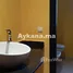 4 Bedroom Villa for sale in Abla Ababou Galerie, Na Agdal Riyad, Na Agdal Riyad