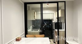 ยูนิตที่เหลืออยู่ในโครงการ นิว โนเบิล ศรีนครินทร์ – ลาซาล