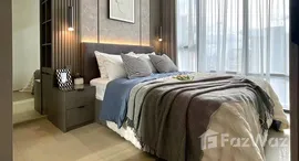 ยูนิตที่เหลืออยู่ในโครงการ The Extro Phayathai - Rangnam