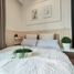 1 Bedroom Condo for sale at M Jatujak, Chomphon