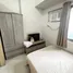 Condominium 1 chambre à vendre à Grass Residences, Quezon City