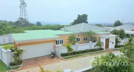 Доступные квартиры в Siam Royal View