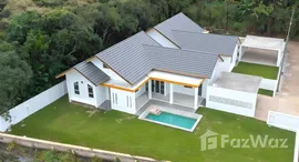 ยูนิตมือสองและให้เช่า