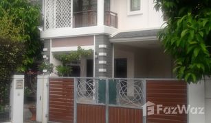 6 Schlafzimmern Haus zu verkaufen in Tha Sai, Nonthaburi Setthasiri Prachachuen
