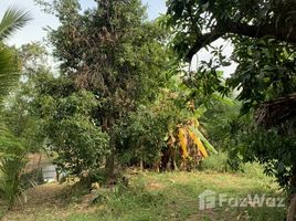 N/A Land for sale in Nawamin, Bangkok 321 SQW Land for Sale in Soi Nawamin 111