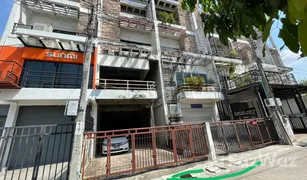 5 Bedrooms House for sale in Saphan Song, Bangkok 