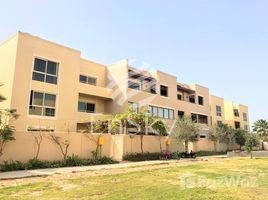 在Sidra Community出售的5 卧室 别墅, Al Raha Gardens