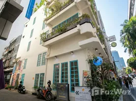 ร้านขายของ ให้เช่า ในทำเล สีลม, กรุงเทพมหานคร, สีลม