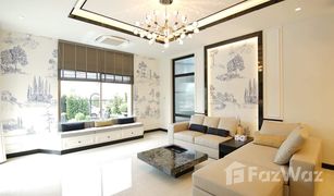 5 Schlafzimmern Haus zu verkaufen in Khlong Song Ton Nun, Bangkok Perfect Masterpiece Rama 9 - Krungthep Kreetha