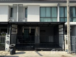 ทาวน์เฮ้าส์ 3 ห้องนอน ให้เช่า ในโครงการ พฤกษาวิลล์ กะทู้-สามกอง 82/2 (เฟส 2), กะทู้, กะทู้, ภูเก็ต