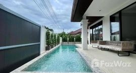 Available Units at บ้านสวนอยู่เจริญ 2