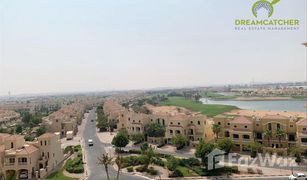 1 Bedroom Apartment for sale in , Ras Al-Khaimah Al Marsa