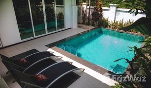 2 Schlafzimmern Haus zu verkaufen in Nong Prue, Pattaya Palm Oasis