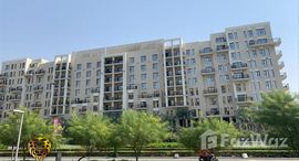 Available Units at Hayat Boulevard