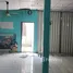  Land for sale in Sena Nikhom, Bangkok, Sena Nikhom