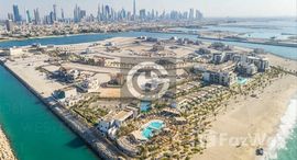 Available Units at Pearl Jumeirah Villas