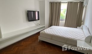 2 Schlafzimmern Wohnung zu verkaufen in Khlong Tan Nuea, Bangkok Prime Mansion Promsri