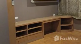 ยูนิตที่เหลืออยู่ในโครงการ รัชดา พาวิลเลี่ยน