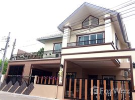 ขายบ้านเดี่ยว 4 ห้องนอน ในโครงการ Imumporn Town, บางพรม, ตลิ่งชัน, กรุงเทพมหานคร