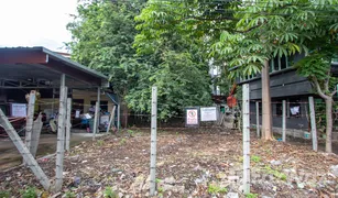 N/A Land for sale in Suthep, Chiang Mai 