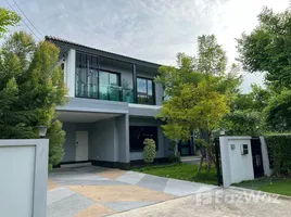 วิลล่า 4 ห้องนอน ให้เช่า ในโครงการ บุราสิริ วงแหวน-อ่อนนุช, ราชาเทวะ, บางพลี, สมุทรปราการ