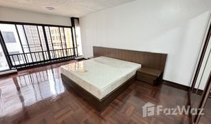 3 Schlafzimmern Appartement zu verkaufen in Lumphini, Bangkok Vanicha Park Langsuan