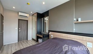 Кондо, 2 спальни на продажу в Bang Na, Бангкок Ideo Mobi Sukhumvit 66