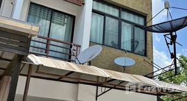 ยูนิตมือสองและให้เช่า