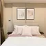 1 Bedroom Apartment for sale at FYNN Sukhumvit 31, Khlong Toei Nuea