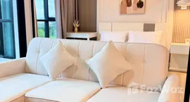 ยูนิตที่เหลืออยู่ในโครงการ เซ็นทริโอ้