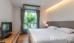 2 Bedrooms Condo for sale in Chong Nonsi, Bangkok Bangkok Garden