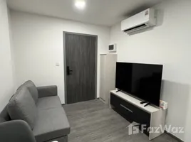 Penthouse Studio à louer à Wangsa Maju, Setapak