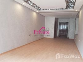 Location Appartement 110 m² QUARTIER WILAYA Tanger Ref: LA534에서 임대할 3 침실 아파트, Na Charf, 앙진 주의자, 앙인 테두아 안