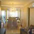 3 Quarto Apartamento for sale in Pesquisar, Bertioga, Pesquisar