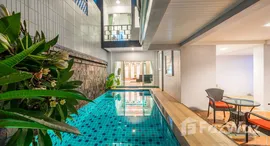 ยูนิตมือสองและให้เช่า