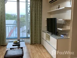 1 Bedroom Condo for sale at The Ninth Place, Nong Bon