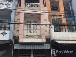 Studio Haus zu verkaufen in Tan Phu, Ho Chi Minh City, Tan Thanh, Tan Phu, Ho Chi Minh City