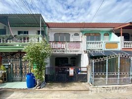 2 Bedroom Townhouse for sale in Mueang Nonthaburi Nonthaburi, Talat Khwan, Mueang Nonthaburi, Nonthaburi