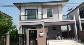 ยูนิตมือสองและให้เช่า