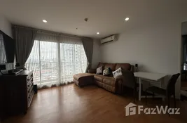 2 bedroom คอนโด for sale at เดอะ เพรสซิเดนท์ สาทร-ราชพฤกษ์ in กรุงเทพมหานคร, ไทย