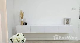 ยูนิตที่เหลืออยู่ในโครงการ รัชดา ซิตี้ คอนโด