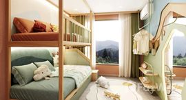 ยูนิตที่เหลืออยู่ในโครงการ The Title Sierra