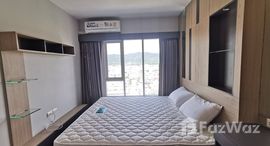 Доступные квартиры в Plus Condo Hatyai