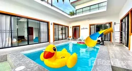 ยูนิตที่เหลืออยู่ในโครงการ ซาลาปา วิลเลจ