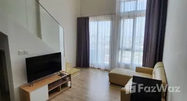 ยูนิตที่เหลืออยู่ในโครงการ เดอะ ทรี พัฒนาการ - เอกมัย