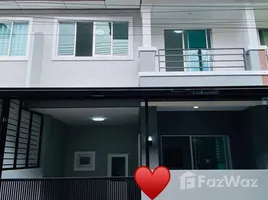 ขายทาวน์เฮ้าส์ 2 ห้องนอน ในโครงการ พนาสนธิ์ การ์เด้น โฮม ถลาง, เทพกระษัตรี