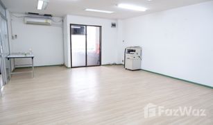 ขายสำนักงาน N/A ใน สวนหลวง, กรุงเทพมหานคร Regent Srinakarin Tower