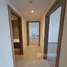 2 chambre Appartement à vendre à Cyan Beach Residence., Palm Towers, Al Majaz
