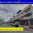 2 спален Здания целиком на продажу в Bangyai City , Sao Thong Hin, Bang Yai