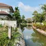  Land for sale in Khlong Sam Wa, Bangkok, Sam Wa Tawan Tok, Khlong Sam Wa